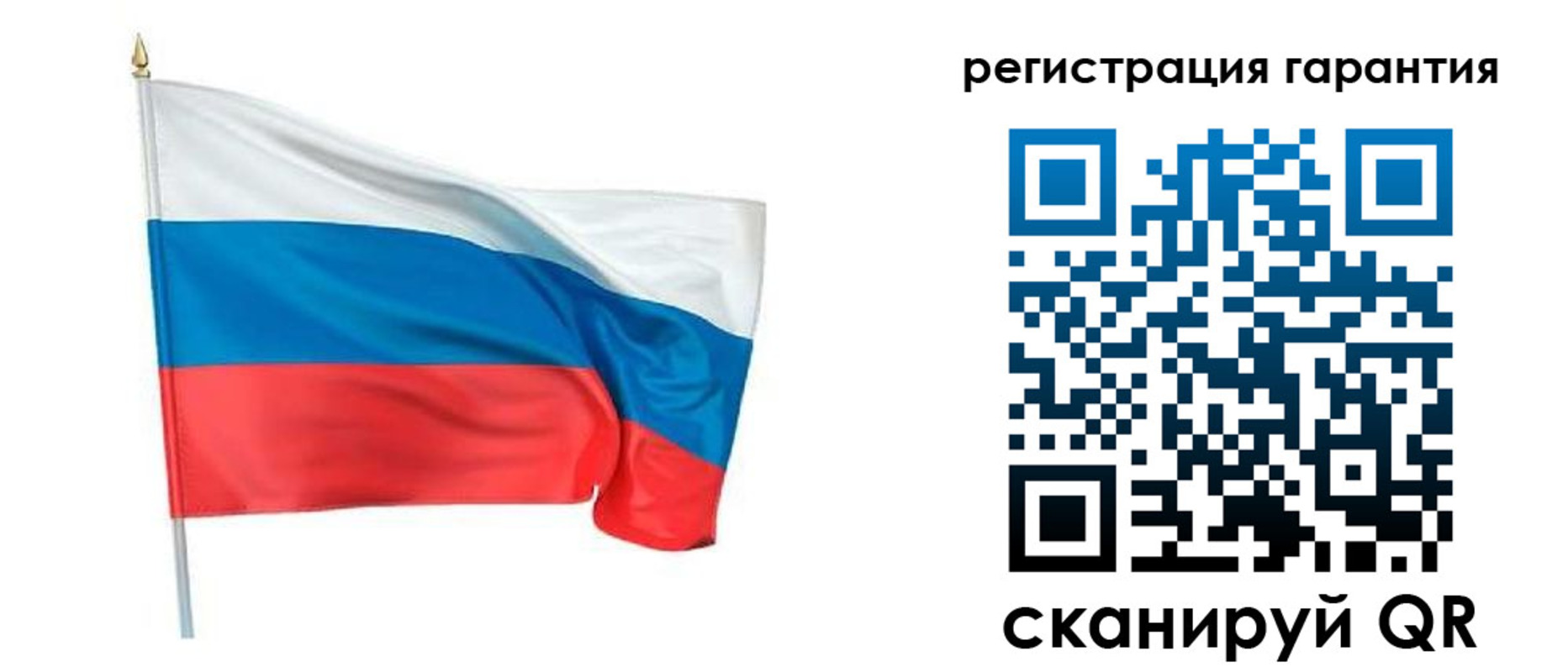 временная регистрация надежно в Сальске